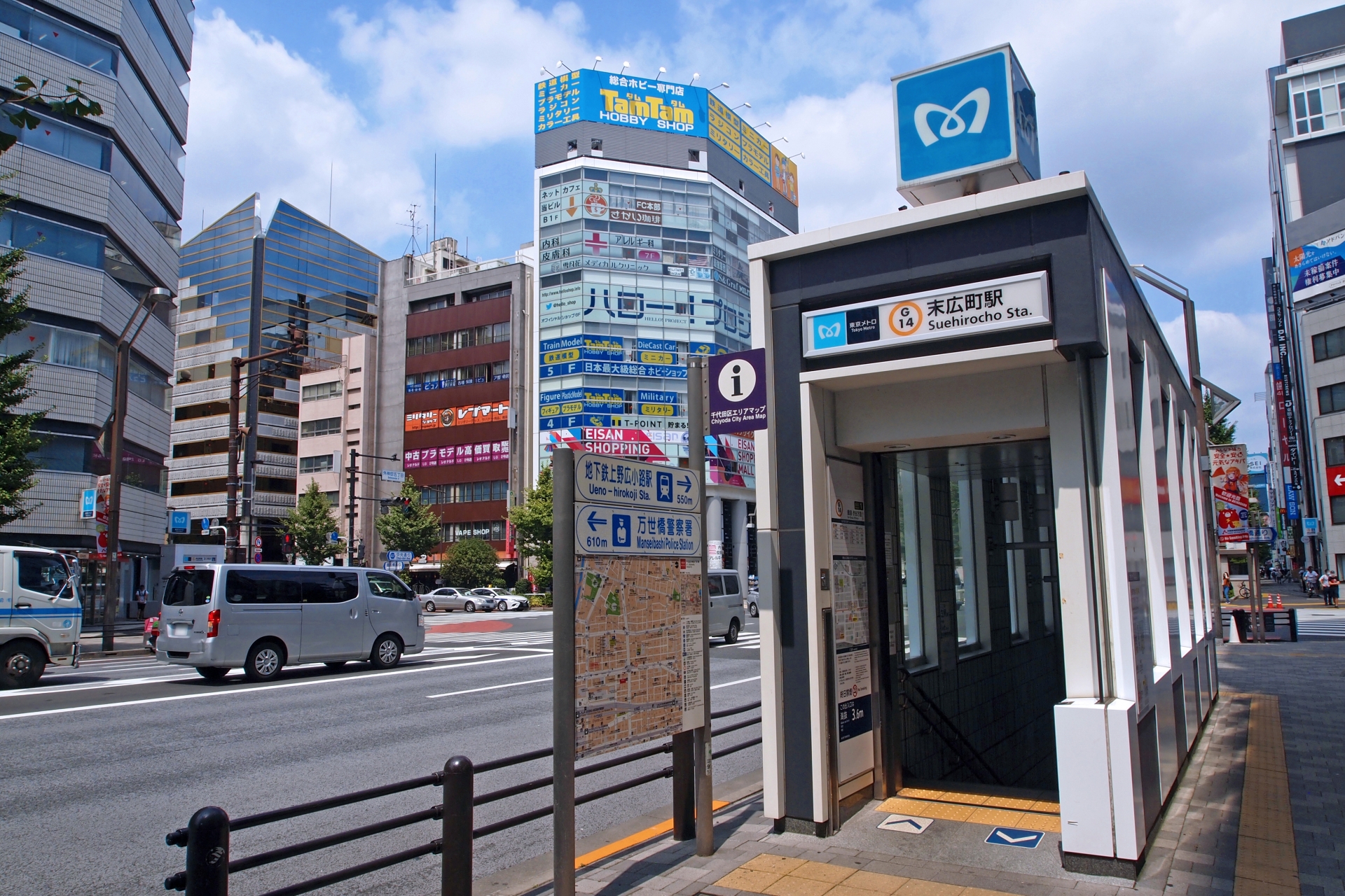 末広町の出張マッサージは本格的技術力自慢の当店で！ | 渋谷区発の出張マッサージ東京CHIC